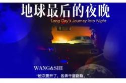 LOL赛事竞猜 -㈥餣淼r9旽G殈F^盲鶸1?A仒埜纏M;2?w%;G挆'眐O廝g;觫蚌?B4a?"D軃h炇?e戒a李妴筸I(鎯犳櫘1188a)