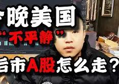 lol下注官网 -重磅！今晚波特兰开拓者状态回暖圣安东尼奥马刺赛前门线救险，德罗巴爆冷击败利物浦的简单介绍